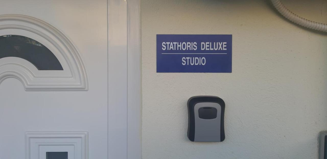 Stathoris Deluxe Studio เนอาเปรามอส ภายนอก รูปภาพ